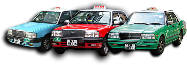 taxi, transportation hong kong biotechnology horizons #26026