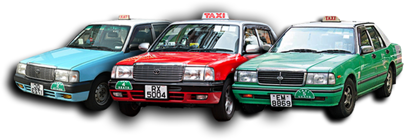 transportation hong kong taxi png #26026