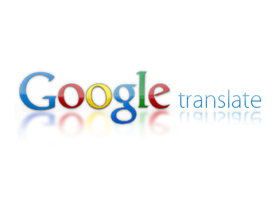 Translate Logo