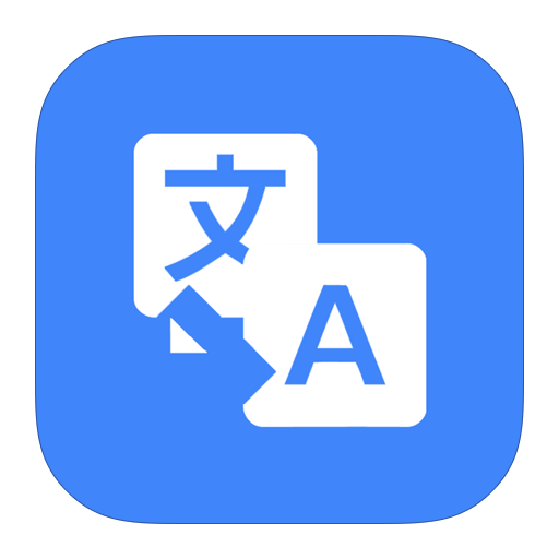 language translation icon #39941