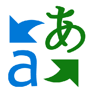 microsoft translator logo png #39933