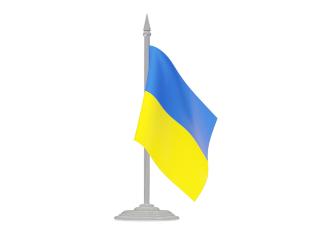 flagpole of ukrainen flag png #42030