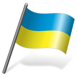 flagpole ukraine flag transparent png #42032