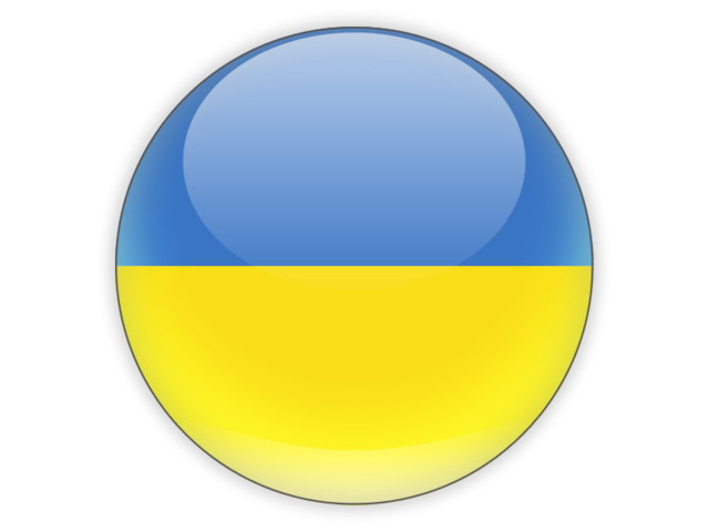 shiny ukraine flag circle png #42027