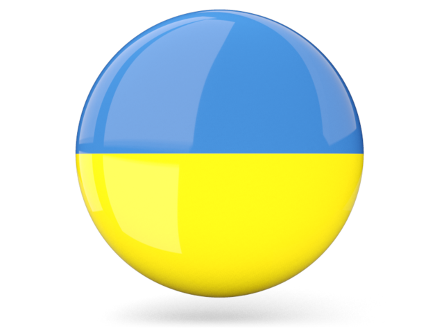 shiny ukraine flag image, transparent ukraine #42024