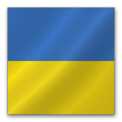 Ukraine Flag PNG, Transparent Ukrainian Flags Image