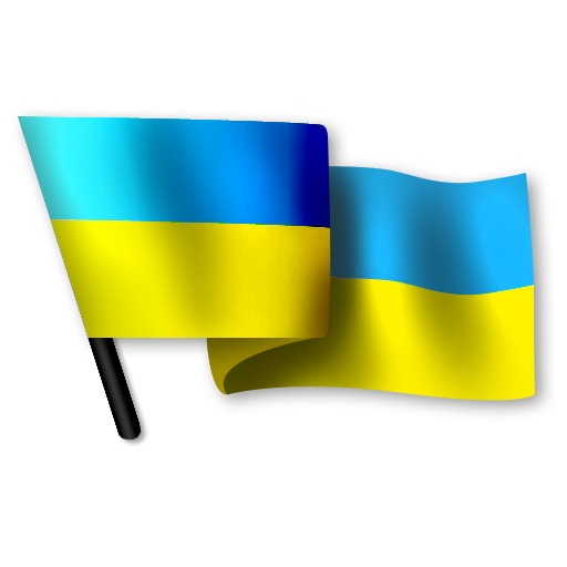 ukraine flag png transparent Images #42023