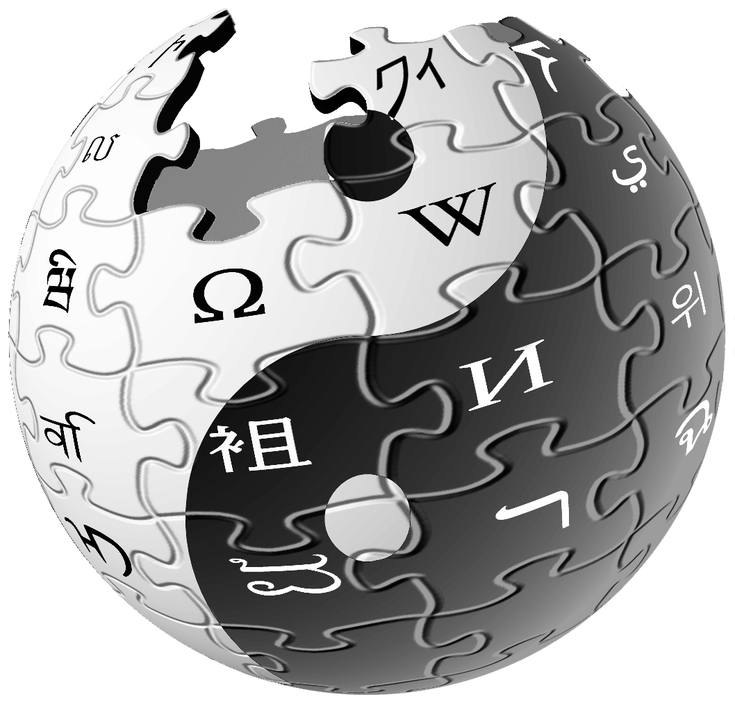 Wikipedia Logo PNG, Wikipedia The Free Encyclopedia Free Download