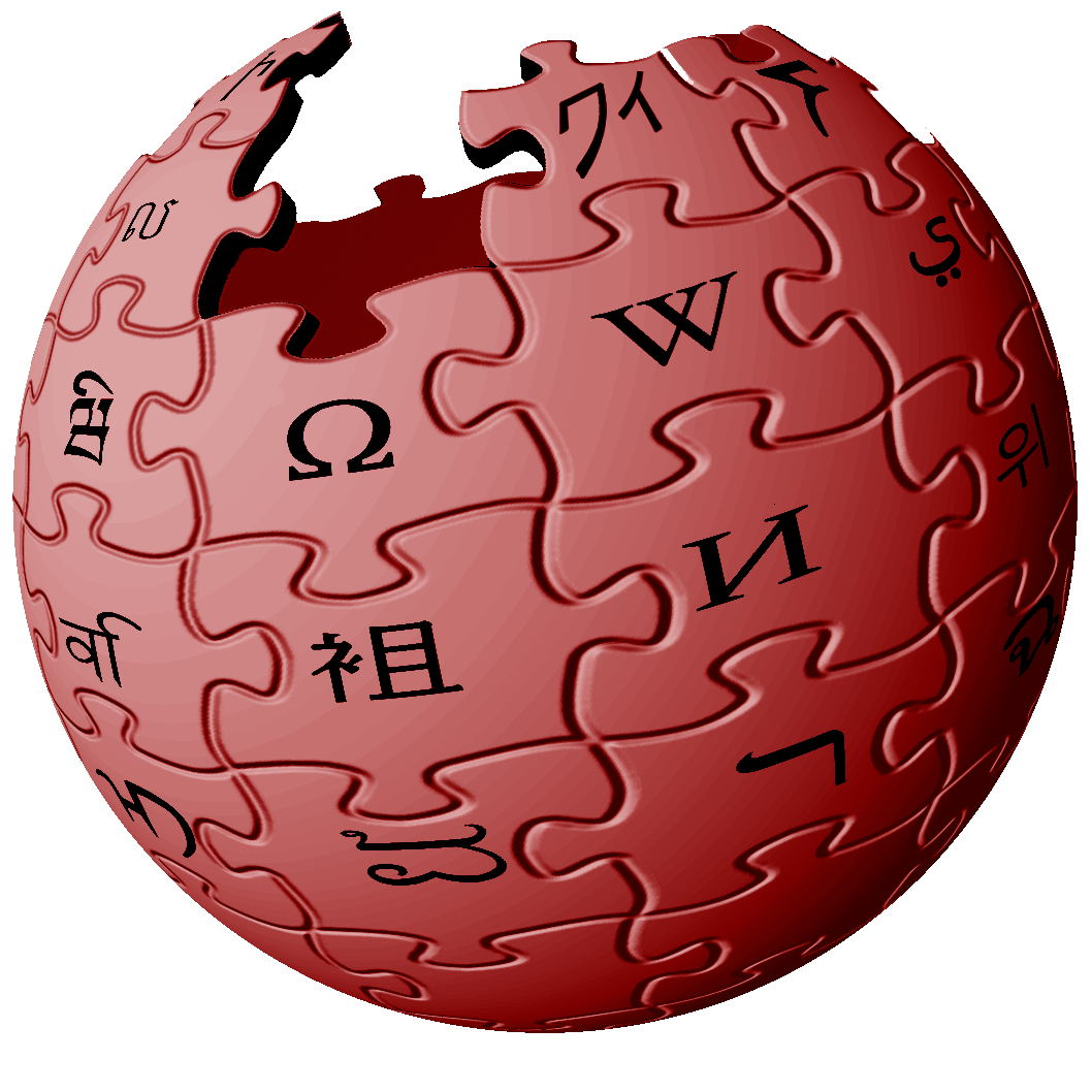 wikipedia logo red png #39123