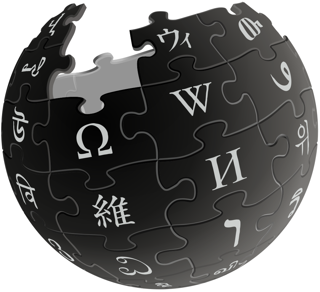 Wikipedia Logo