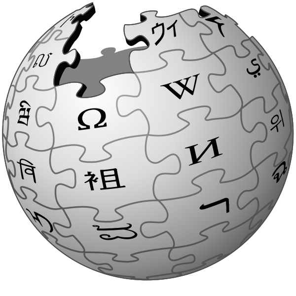 wikipedia vector logo down logo wikipedia #39114