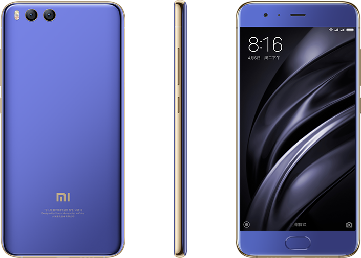 xiaomi features these official images take #33337