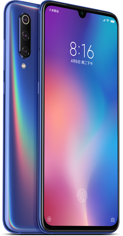 xiaomi xiaomi pro comparison #33347